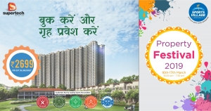 supertech sports village
