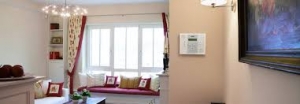 response wireless alarm system